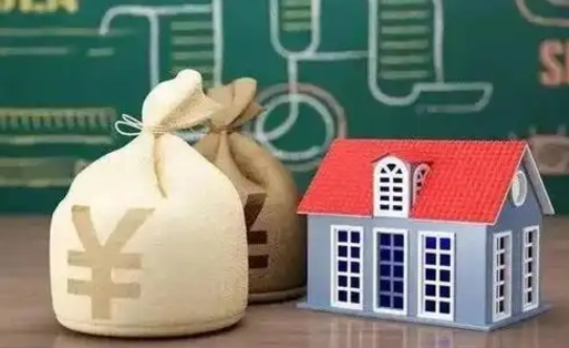 梁山支付宝公积金提取多久到账（支付宝里公积金提取多久到账）
